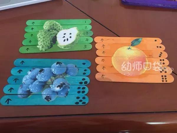 区角规则牌简单,区角相邻数的玩法