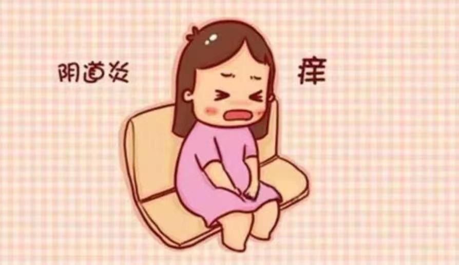 孕期查出需氧性阴道炎怎么办,孕期滴虫性阴道炎怎么引起的