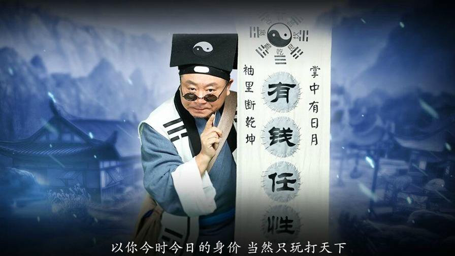 为什么大明星去代言垃圾游戏,好多大明星代言游戏内幕