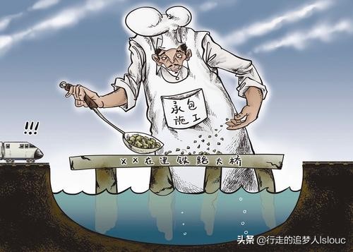 工地高空坠物砸伤民工咋处理,工人高空坠物侵权业主赔偿比例