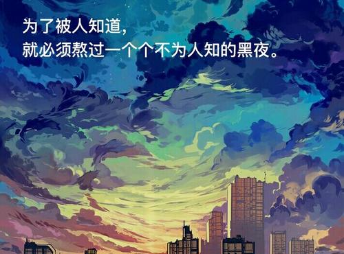 六星教育python怎么样,六星教育编程