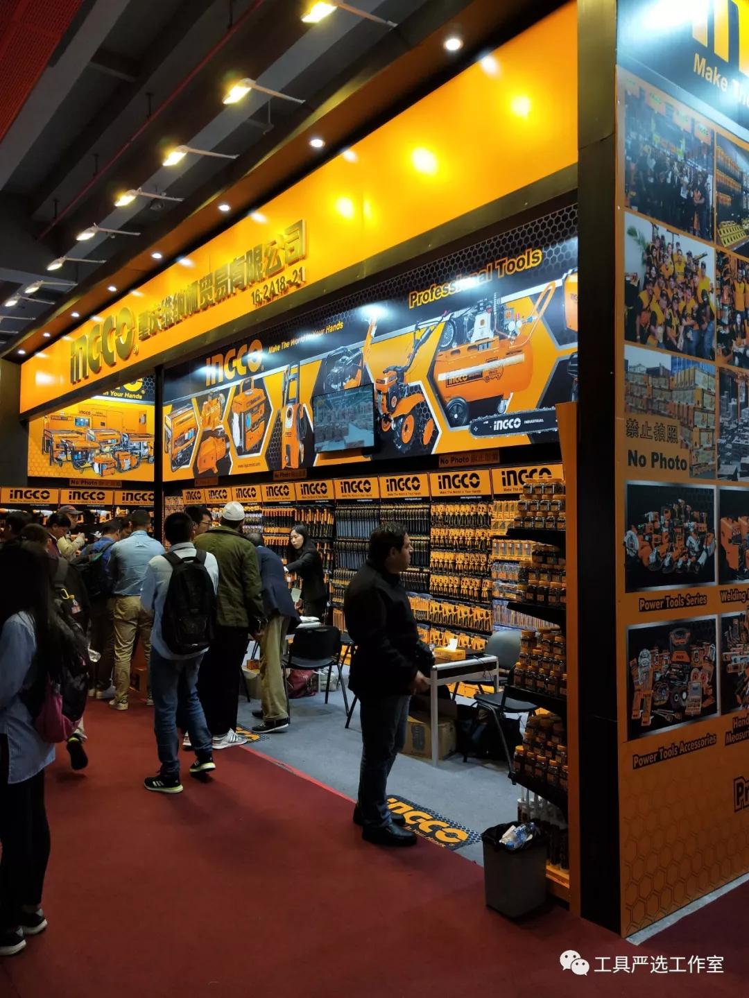 全国五金机电产品展览会,中国最大五金机电展会