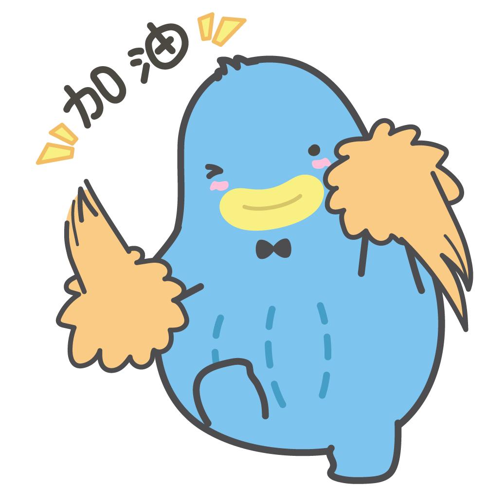 爱实习|金融行业常说的PE/VC,你都了解多少?