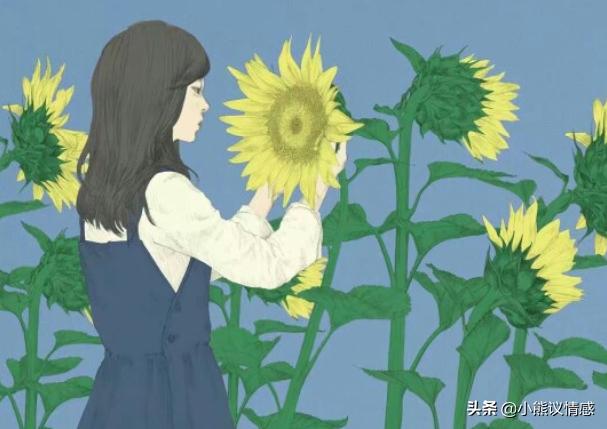 教你一个快速找人的方法,教你两招快速遇到对的人