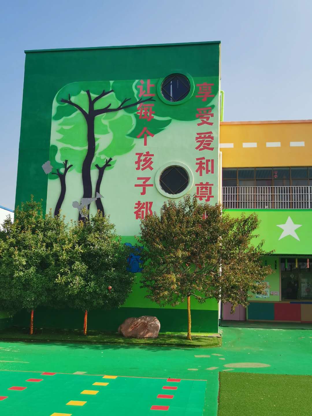 新郑市新世纪幼儿园,新郑市新世纪幼儿园好吗