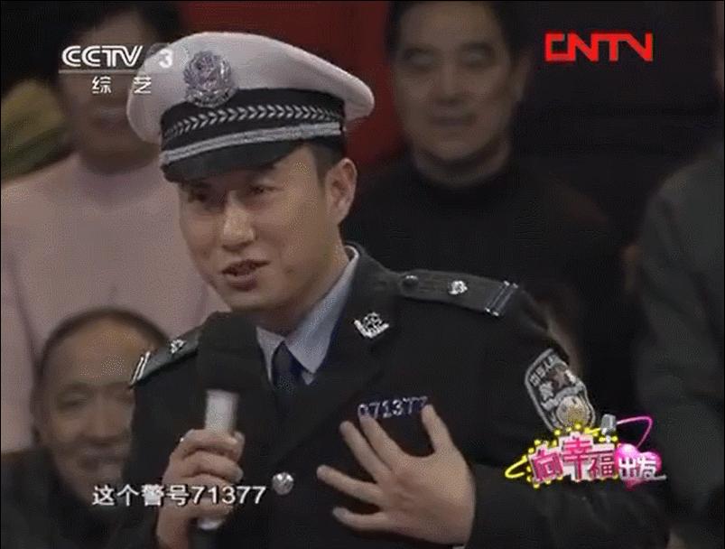 防火防盗防雷电,防火防盗防地雷