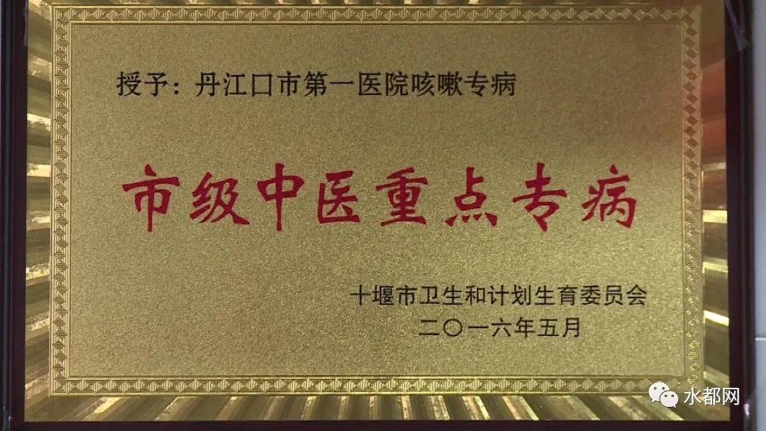 三伏贴治胃病,三伏贴治未病贴哪里