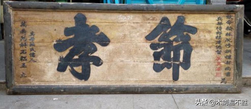 论古代状元郎的正确打开方式——个性张扬,坚持自我,敢爱敢恨