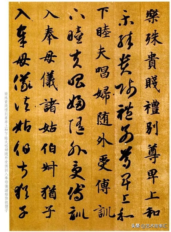 古代小孩怎样练习书法的,儿童练习书法正确姿势