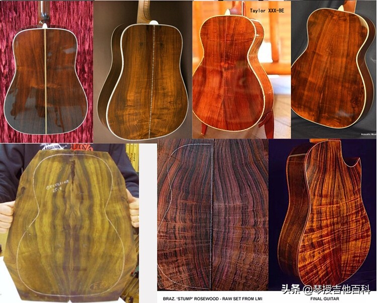 巴西玫瑰木图片欣赏,巴西玫瑰木背板