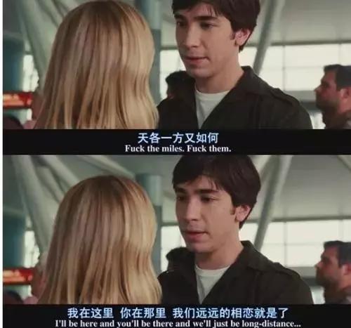 鎴戝湪姝︽眽鍏夎胺浣犲湪鍝噷,鎴戝湪鍏夎胺