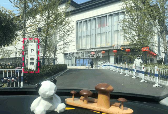 最新扬州东关街停车推荐,扬州打卡测评