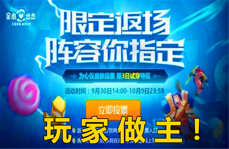 为什么所有游戏都会凉,为什么很多游戏凉了