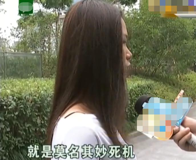 女大学生买iphone11手机,女大学生全款买iphone