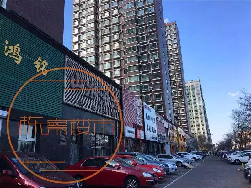 沈阳土拍27宗土地出让仅8宗成交,沈阳土拍最新消息首府新区