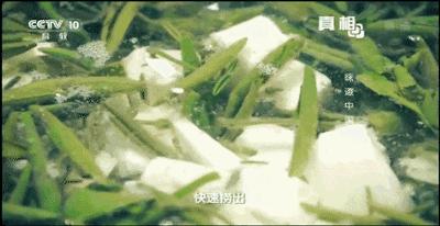 这“八仙”里,藏着最地道的江南味道