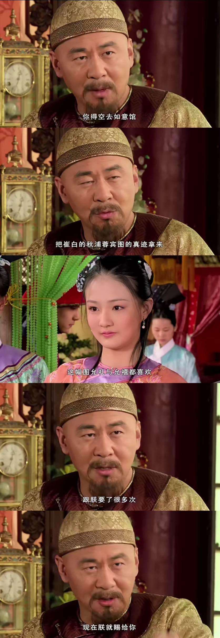 如懿传郎世宁给容妃作画,郎世宁给如懿乾隆画画