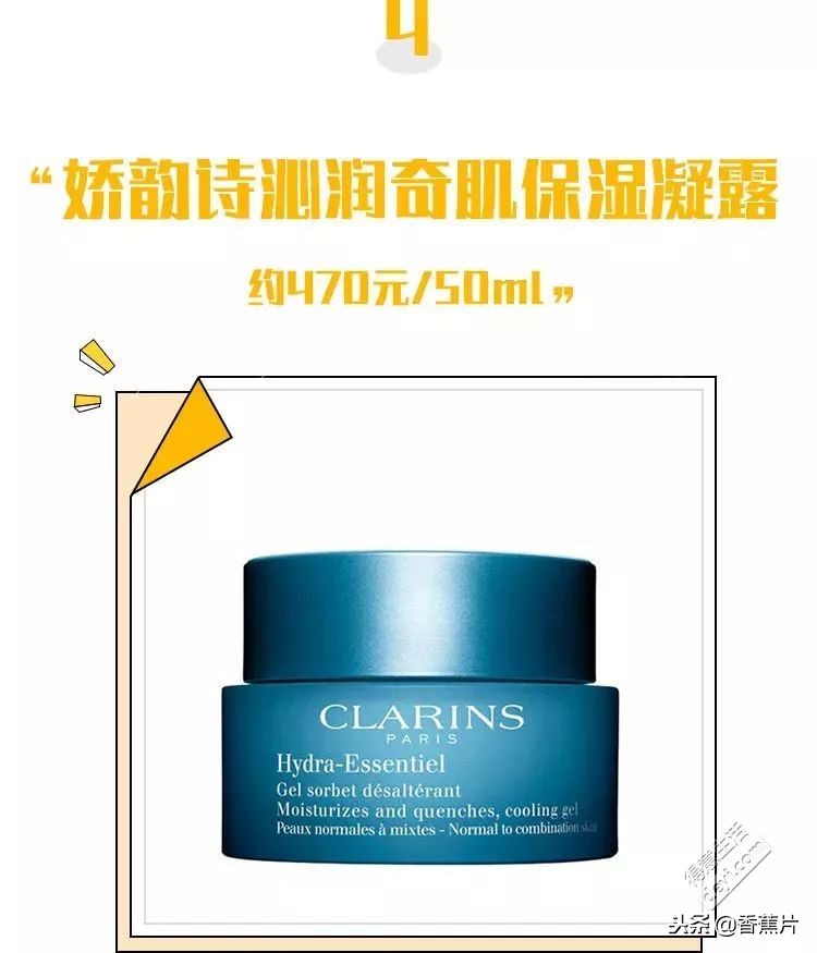 35岁混油皮平价抗老面霜推荐,干皮平价抗初老面霜推荐30岁