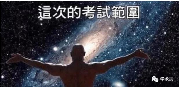 团支书应该怎么抱怨,团支书日常吐槽