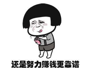 在家闲着现在能做点啥赚钱,在家就能躺着赚钱的副业