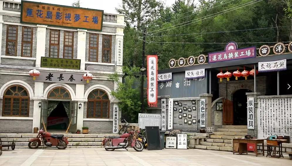 长春周边周末一天游玩攻略,长春适合1-3天短途旅游地