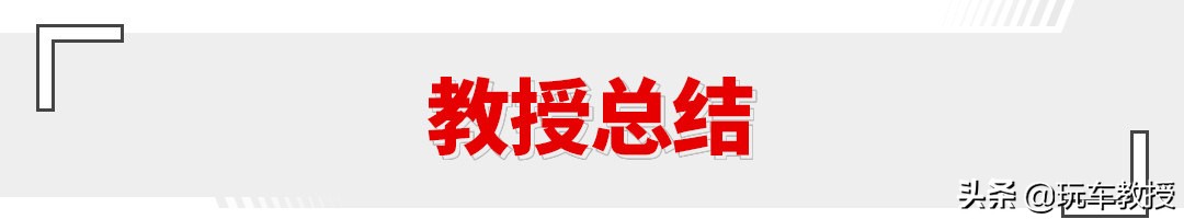 13年jeep指南者值得买吗,jeep指南者13款