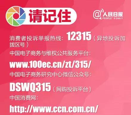 房间里堆满化妆品,卡地亚纪梵希香奈儿