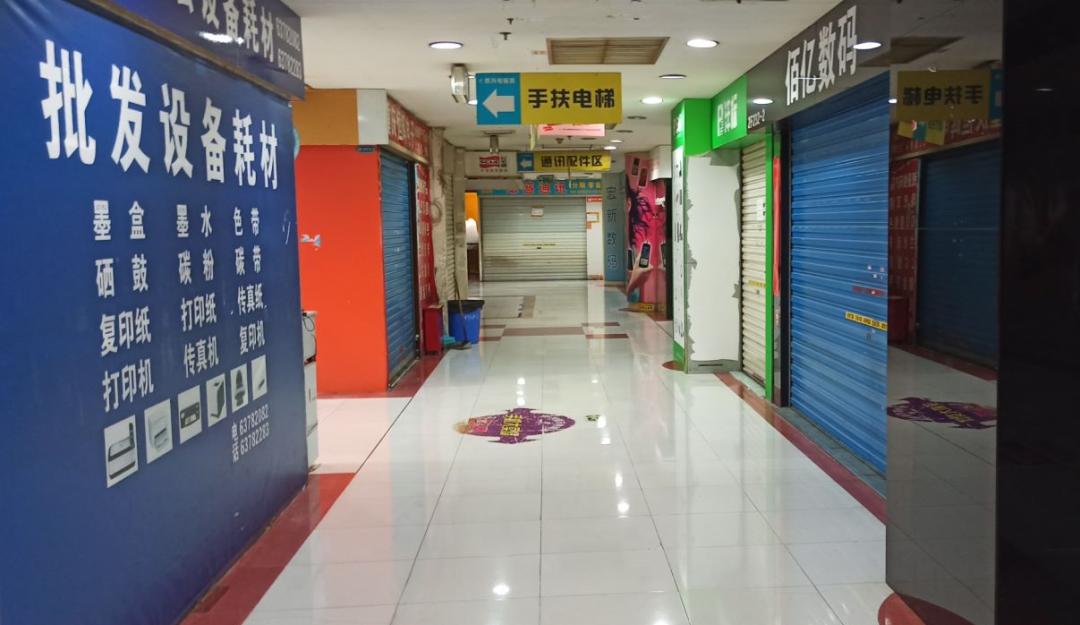 重庆房产陷阱大揭秘,重庆买小公寓被骗470万