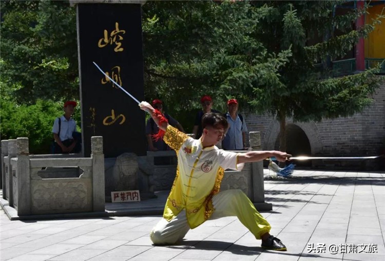 道源崆峒山,壮丽70年陕西