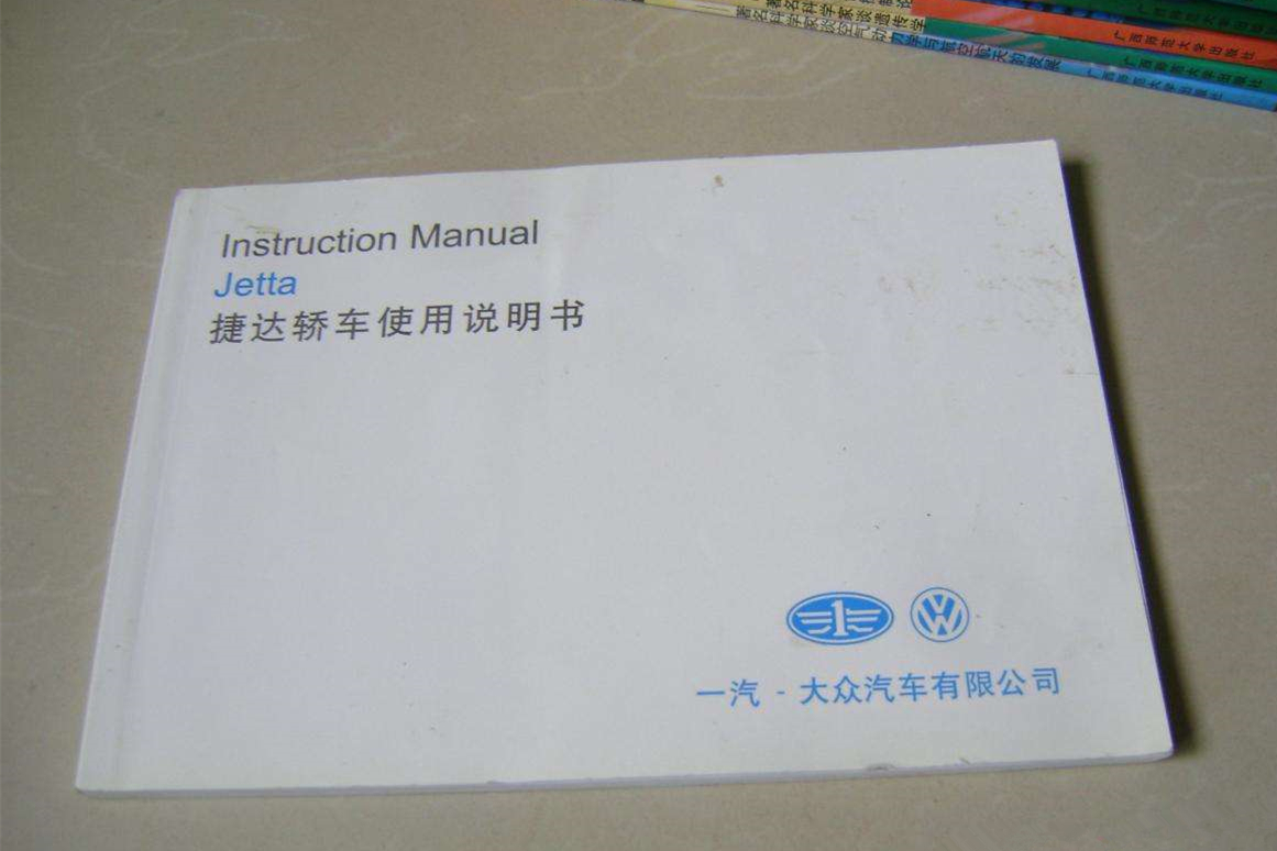 4s店提车怕被坑注意这几点很关键,4s店提新车一定要注意的事项