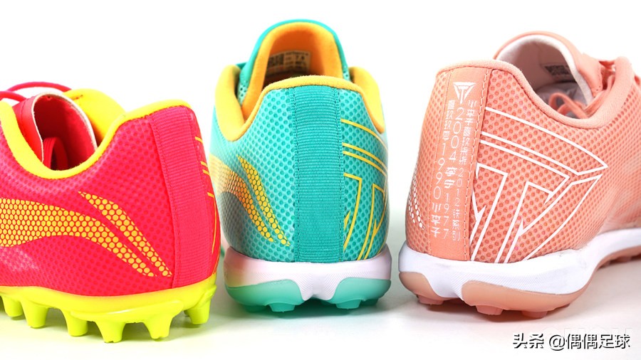 李宁铁二代mg足球鞋2021,李宁足球鞋铁系列二代mg