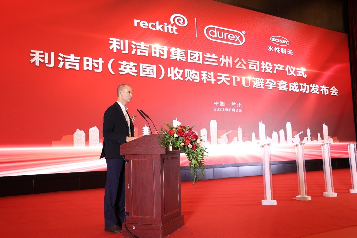 利洁时是哪国品牌,利洁时架构