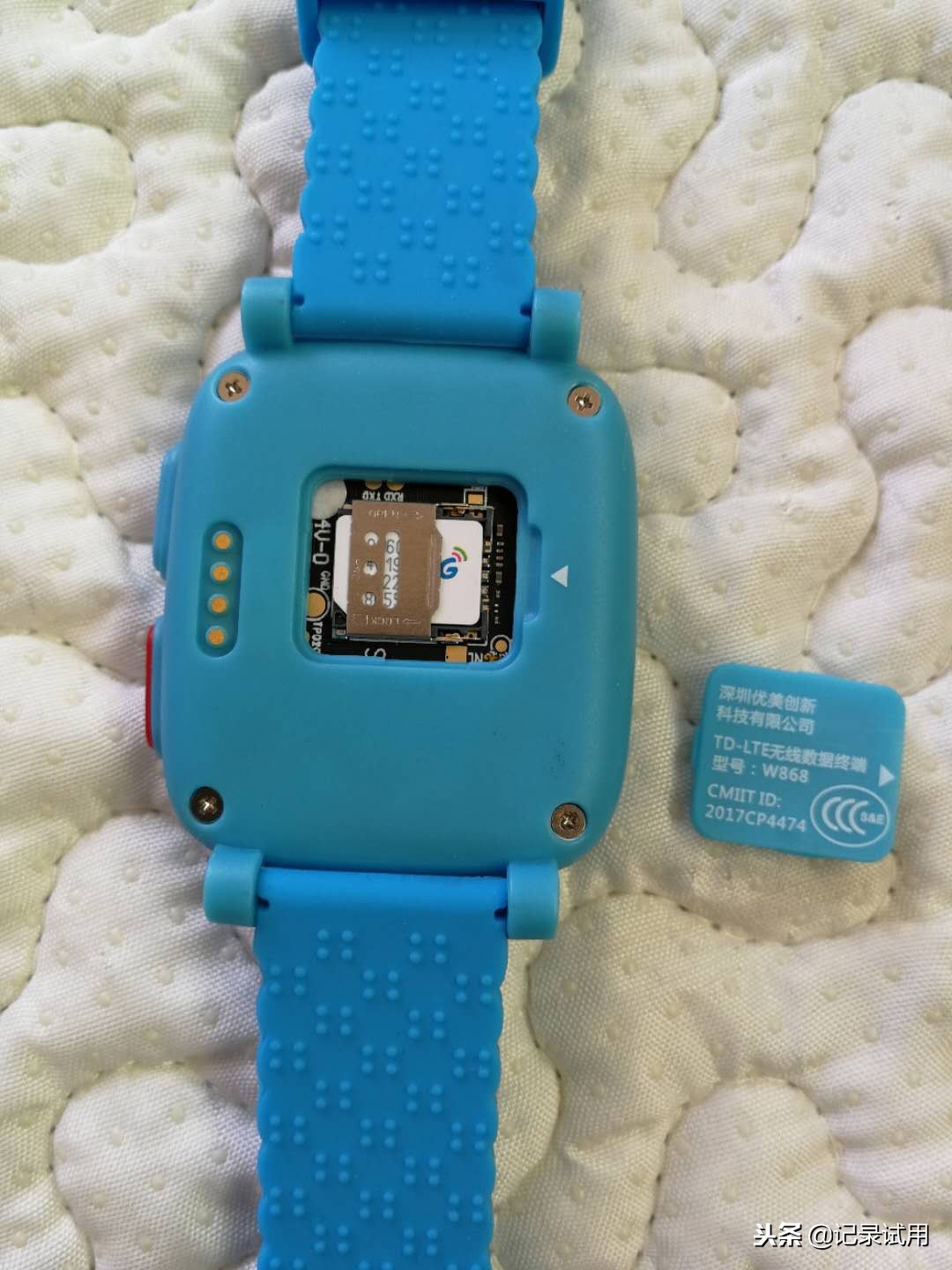 卫小宝儿童智能手表,卫小宝儿童电话手表