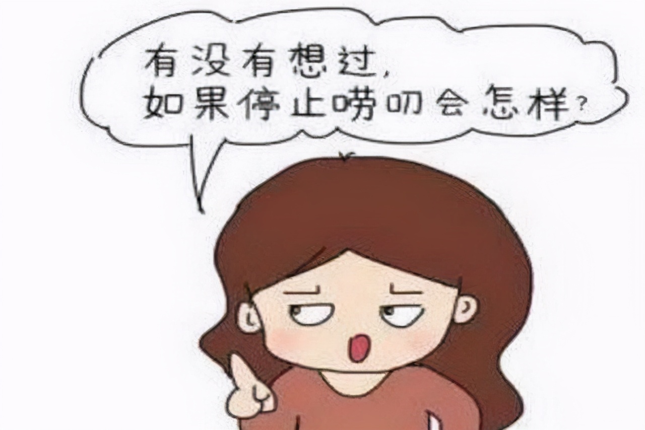 老人和孙子的相处之道,爷爷奶奶与孙子相处的技巧