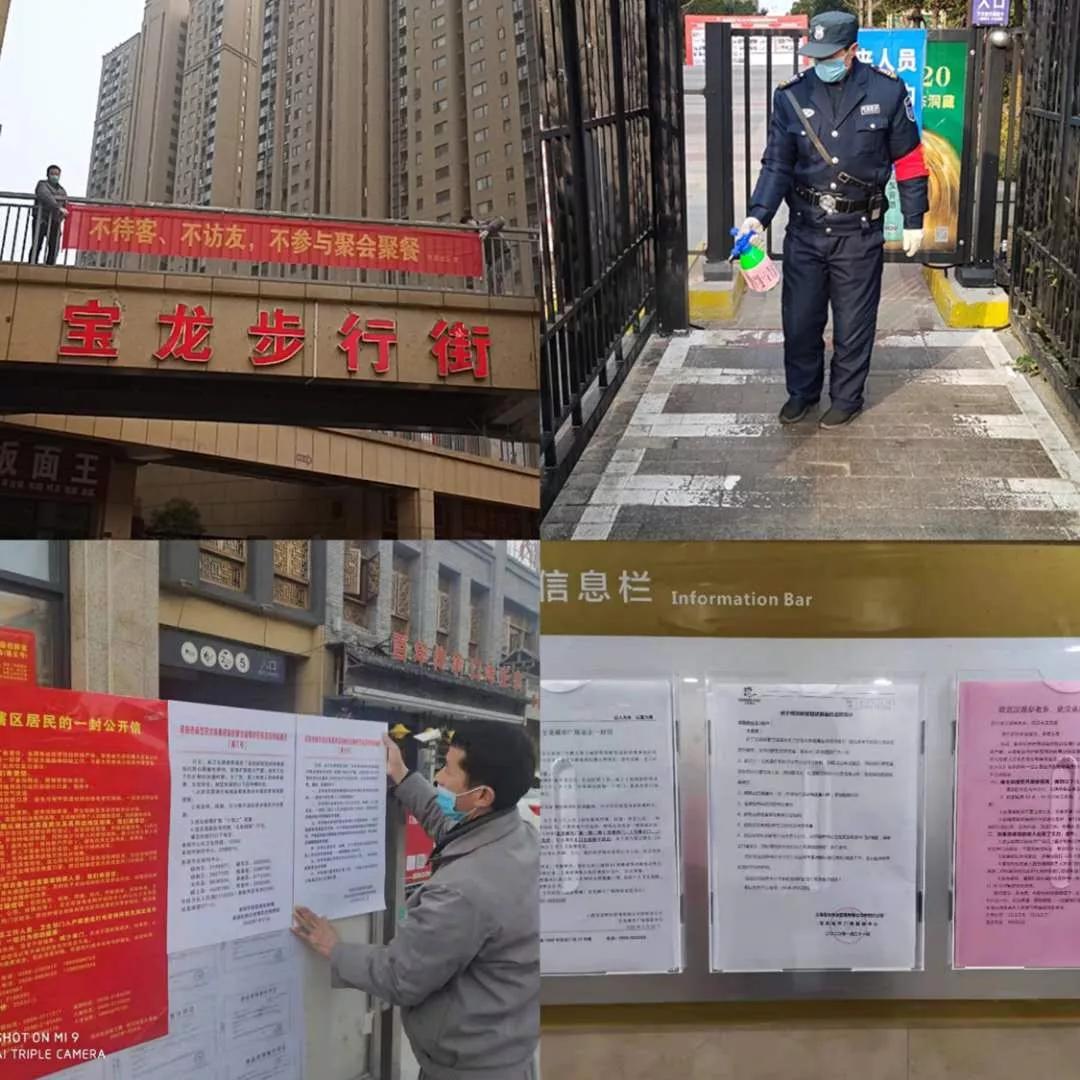 阜阳碧桂园物业怎么样,阜阳碧桂园物业排行