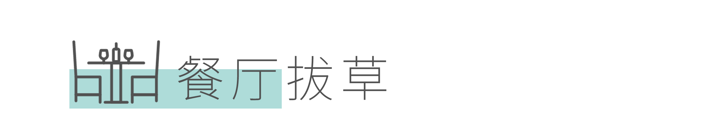普吉岛夜晚攻略,普吉岛值得去的地方