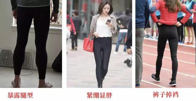 显瘦的垂直感裤子最新款阔腿裤,阔腿裤穿腻了怎么办