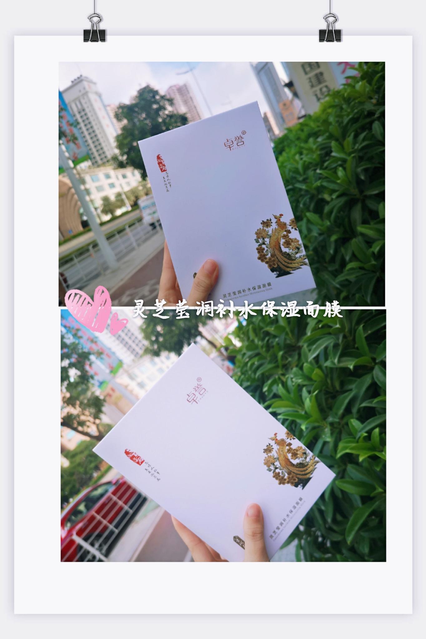 什么面膜又补水又修复,什么面膜保湿效果好