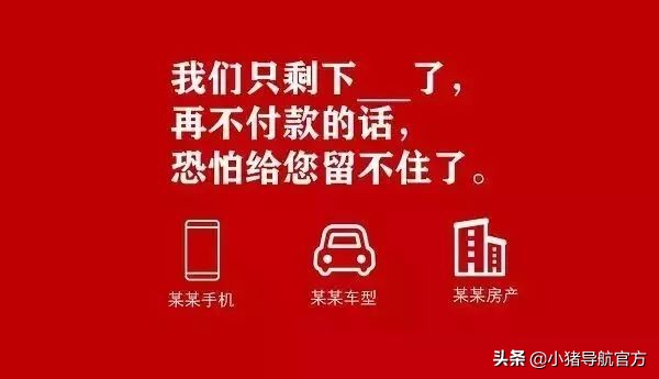掌握客户识别和客户营销技能技巧,打动客户的10个营销策略