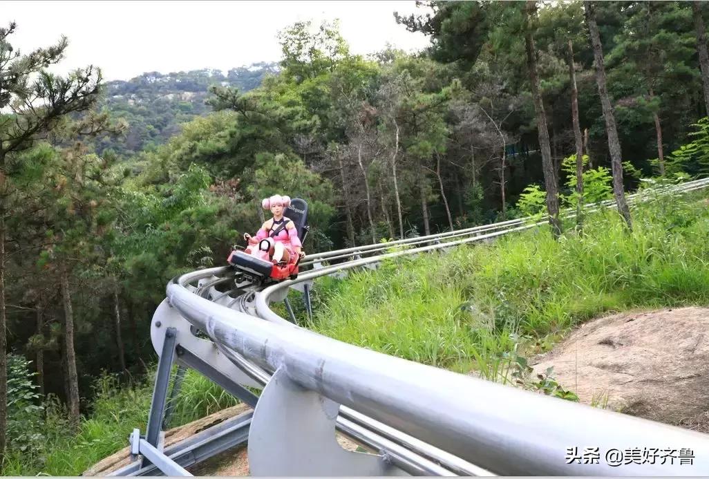 蒙山邀请赛,轮滑比赛沂南