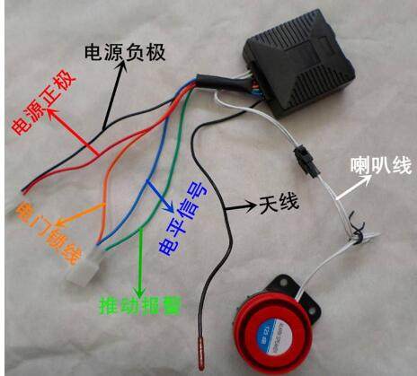 电动车没有防盗器能用吗,怎么自己安装电动车防盗器