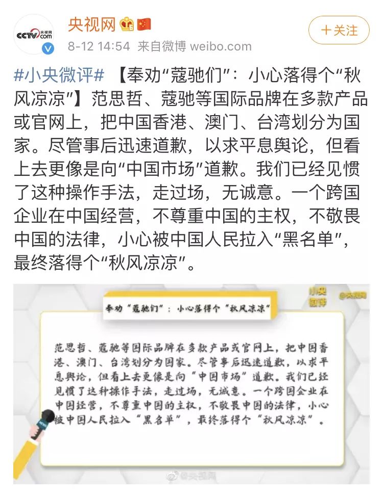 纪梵希易烊千玺合作,易烊千玺纪梵希穿西装