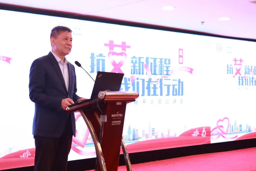 关于预防艾滋病的线上活动策划,前沿生物抗艾药