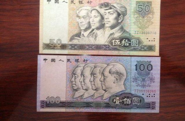 80年前100元相当于现在多少钱,1980年的100块等于现在的多少钱