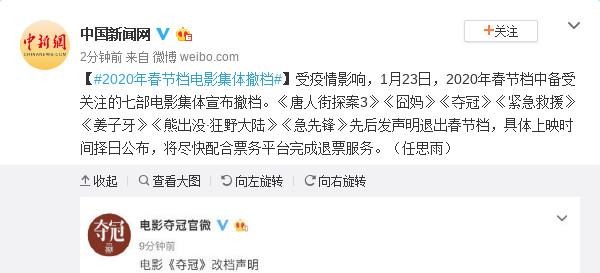 疫情“黑天鹅”降临,现在还是个人投资的好时机吗?