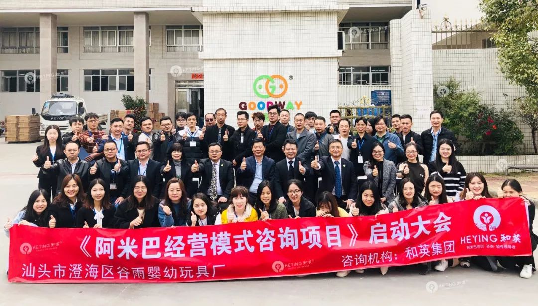 谷雨玩具代理微商,谷雨玩具质量怎么样