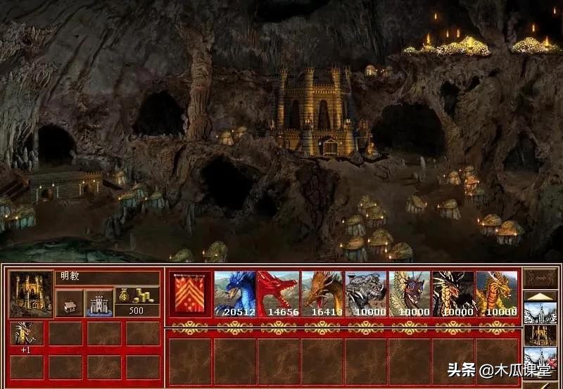 英雄无敌冷知识1,英雄无敌冷知识