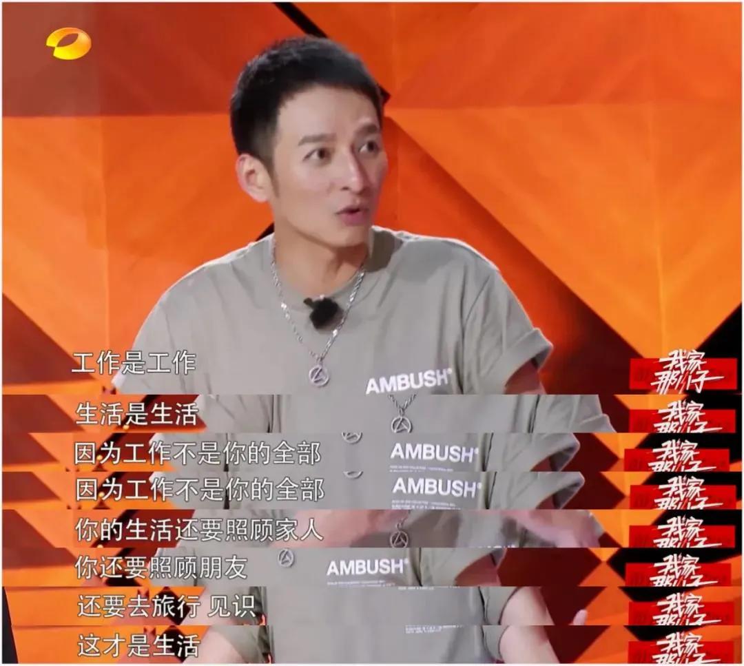 李维嘉和谢娜快本一队,快本主持人李维嘉