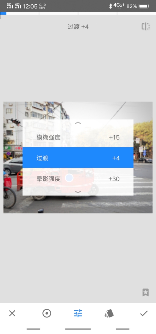 怎样修图让照片更好看,怎样修图让照片变得更清晰通透
