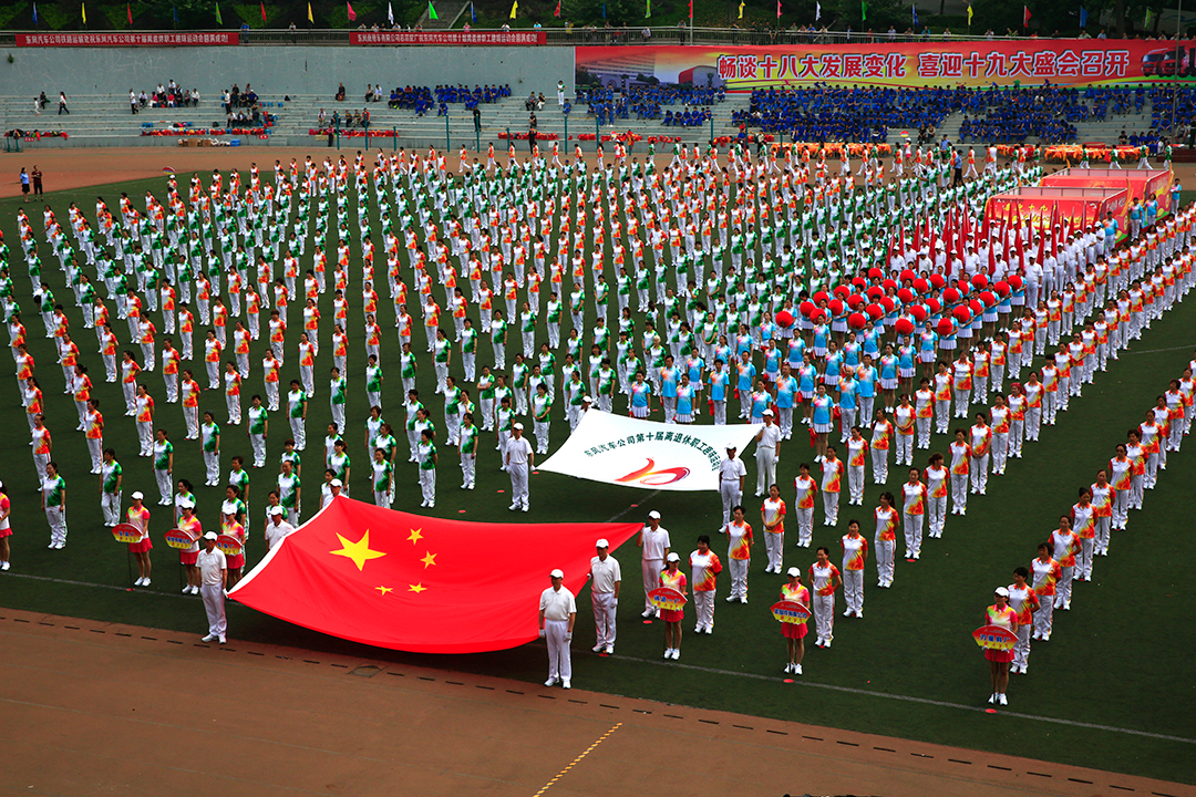 服装定制厂家找哪家,团体服装批发定制哪家好